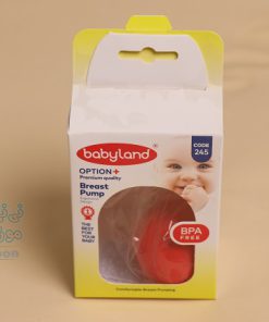 بیبی لند شیردوش کد 245