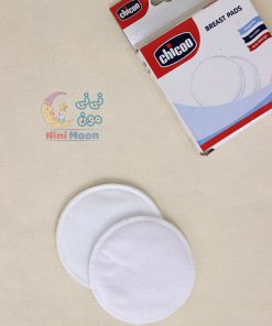پد سینه جعبه ای مدل چیکو