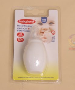بیبی لند پوار بینی کد 287