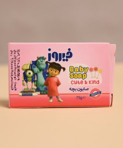 صابون بچه فیروز - تصویر 4