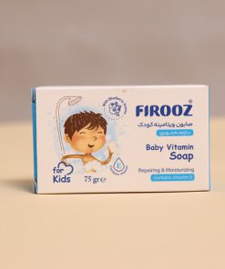 صابون بچه فیروز - تصویر 7