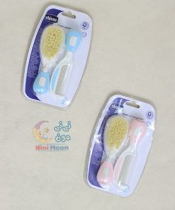شانه برس چیکو