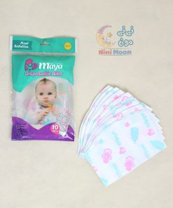 پیشبندیکبار مصرف مایا