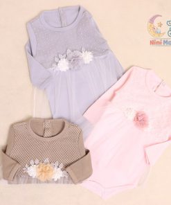 زیر دکمه توری بهار