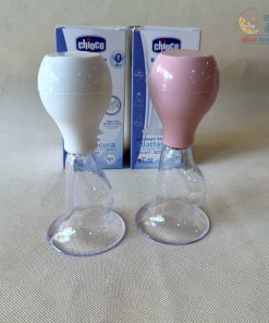 ست شیردوش ساده چیکو