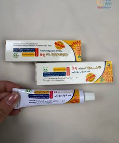 کرم کالندولا