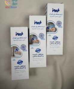 کرم محافظ پای کودک