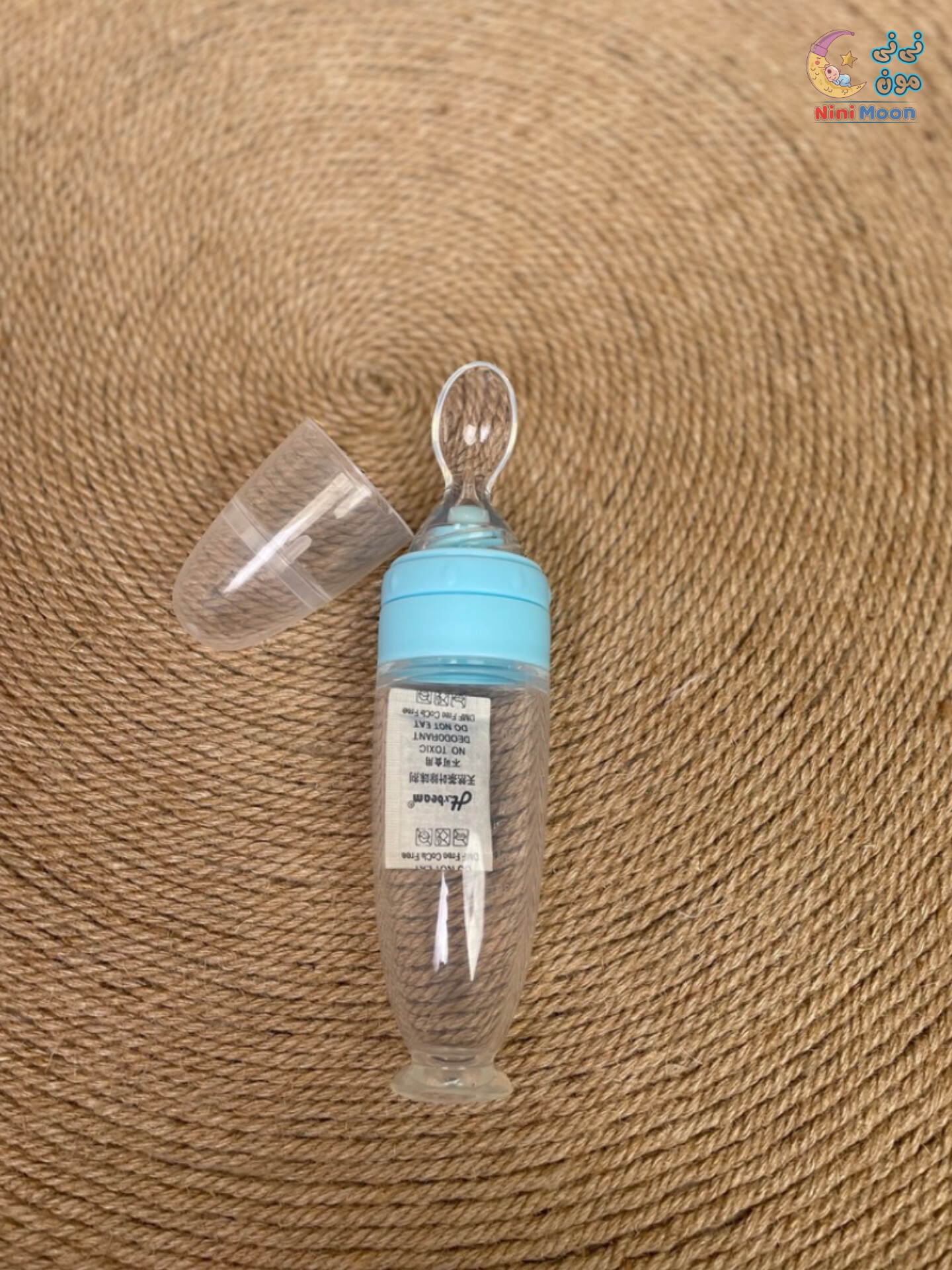 سرلاک خوری