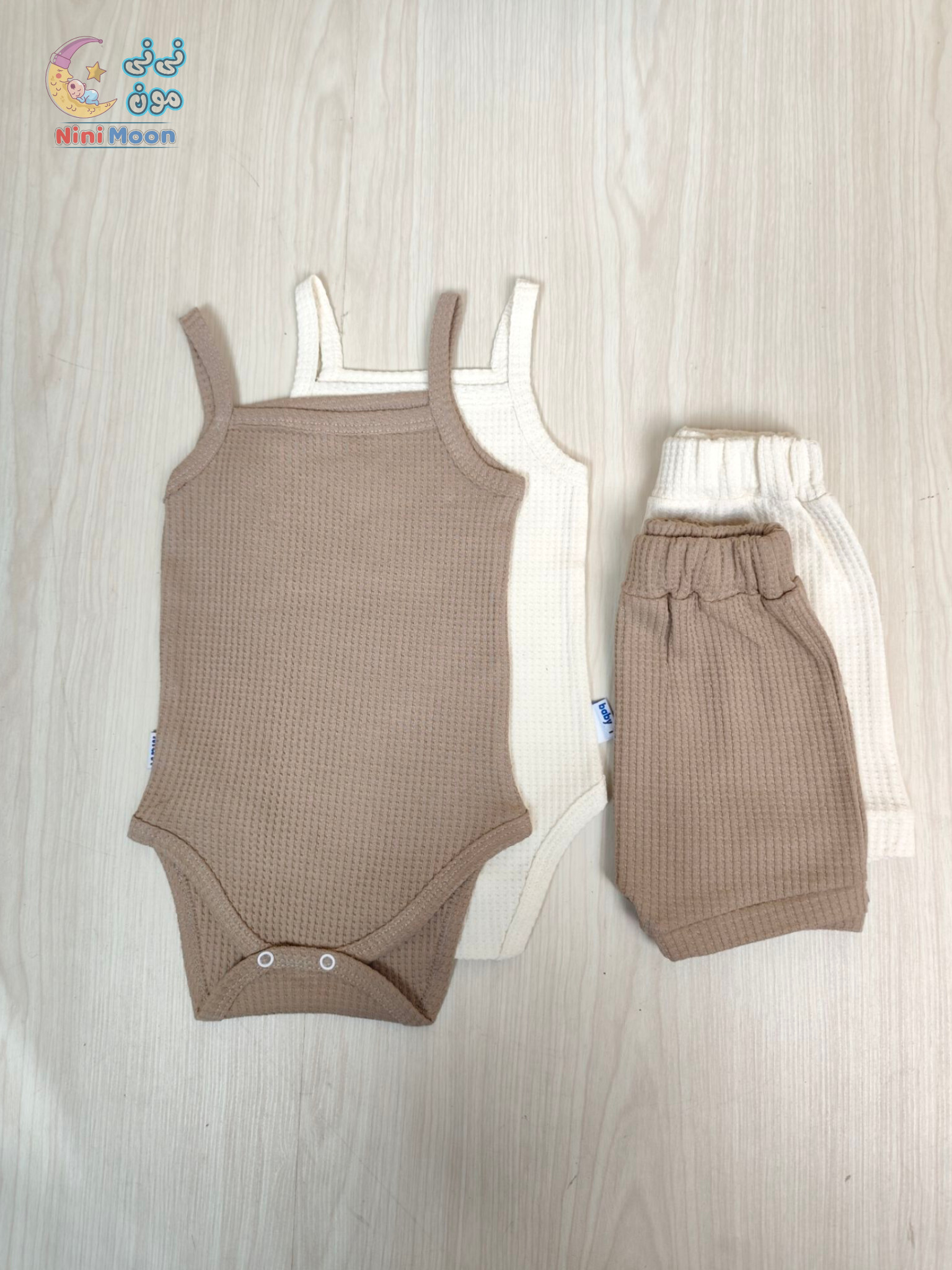 رکابی شورت ماوی
