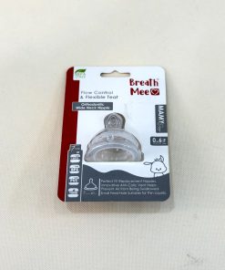 سر شیشه برث می - تصویر 2
