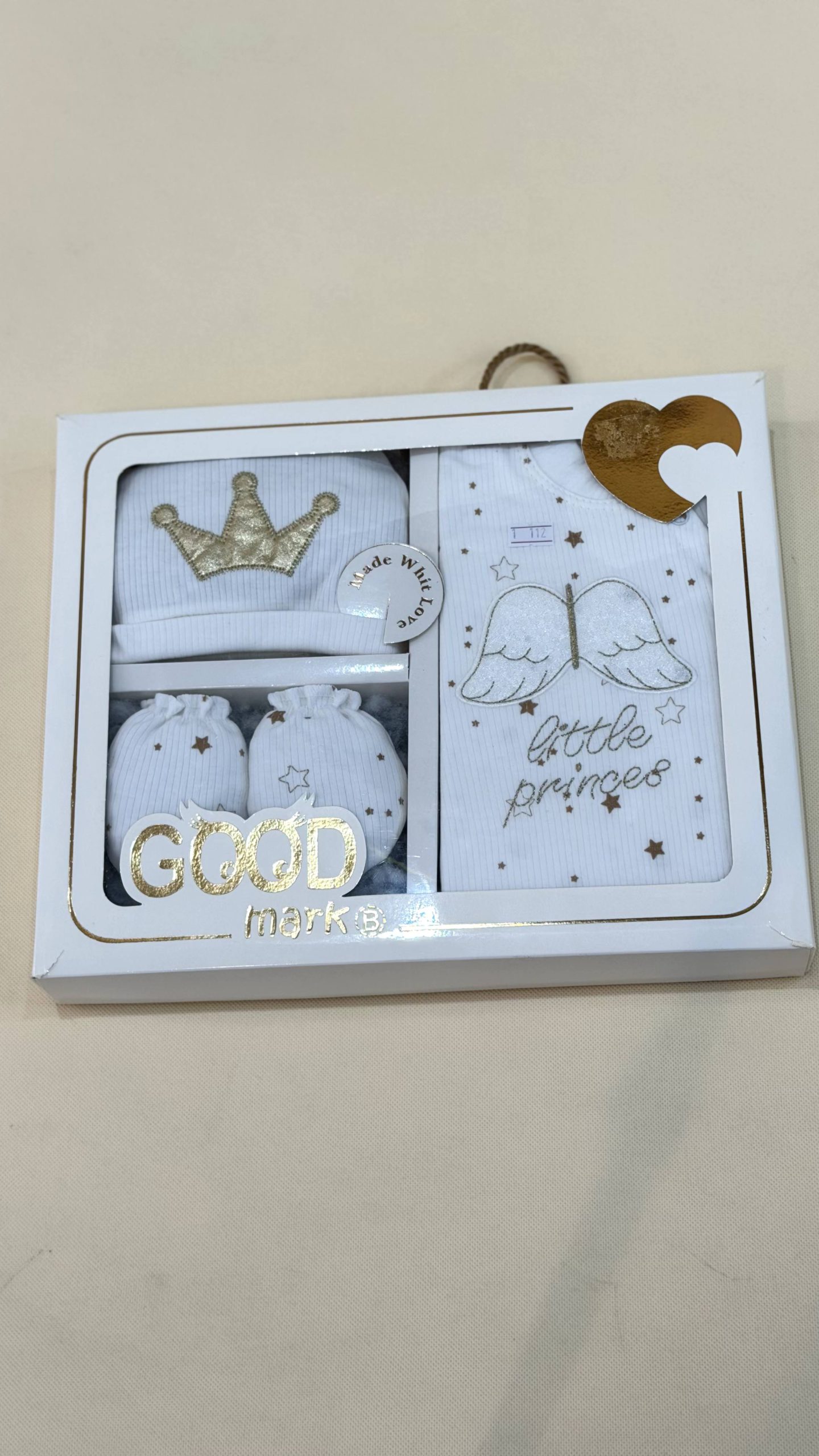 3 تیکه جعبه ای Good Mark - تصویر 2