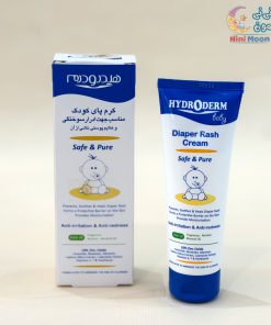 کرم ضد سوختگی هیدرودرم baby