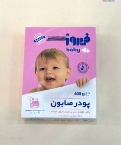 پودر صابون ماشینی فیروز