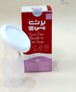برث می شیردوش دستی bp01