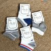 جوراب پسرانه طرحدار