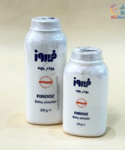 پودر بچه فیروز