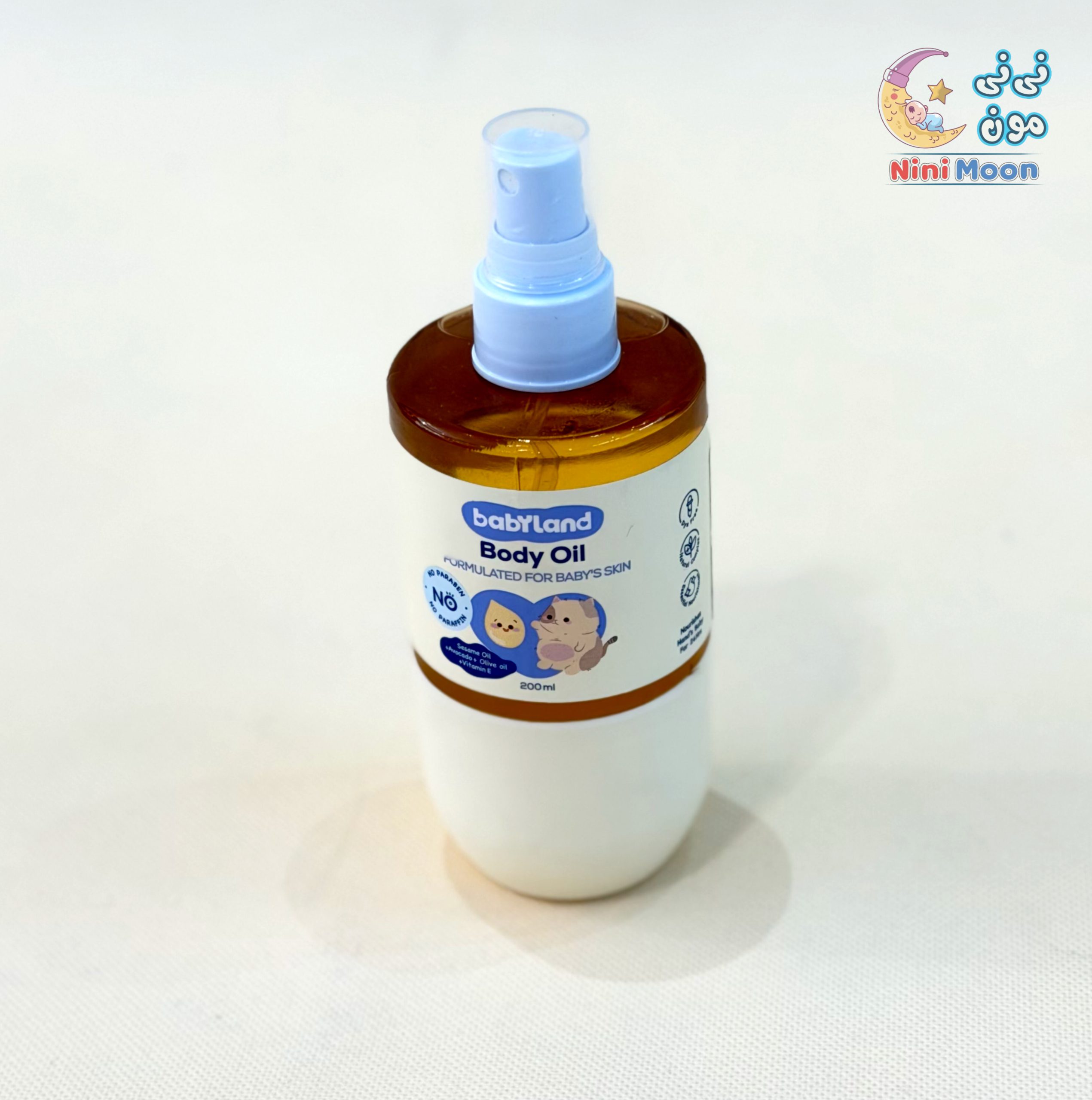 بی بی لند روغن ویتامین e و کنجد 200 میل