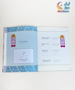 آلبوم خاطرات کودک - تصویر 3